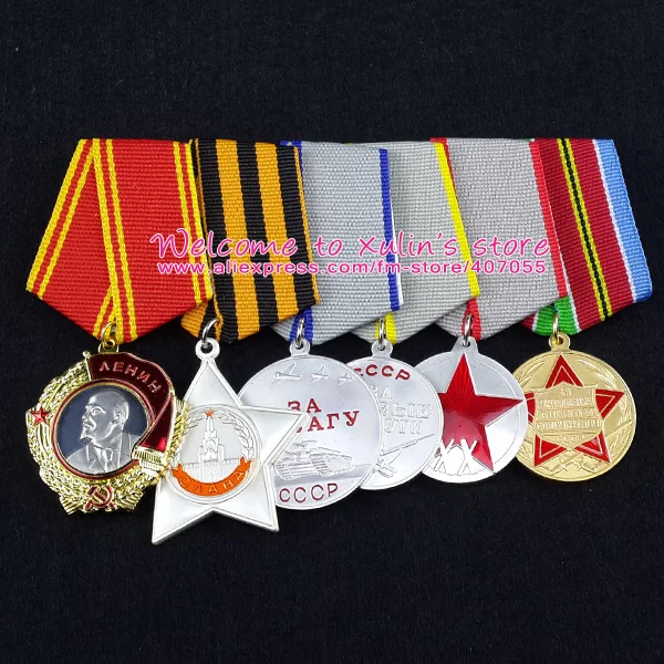 

XDT0015 6 Different Kinds of USSR Decorations CCCP Order of Lenin Order of Glory Medal For Courage Medal For Battle Merit