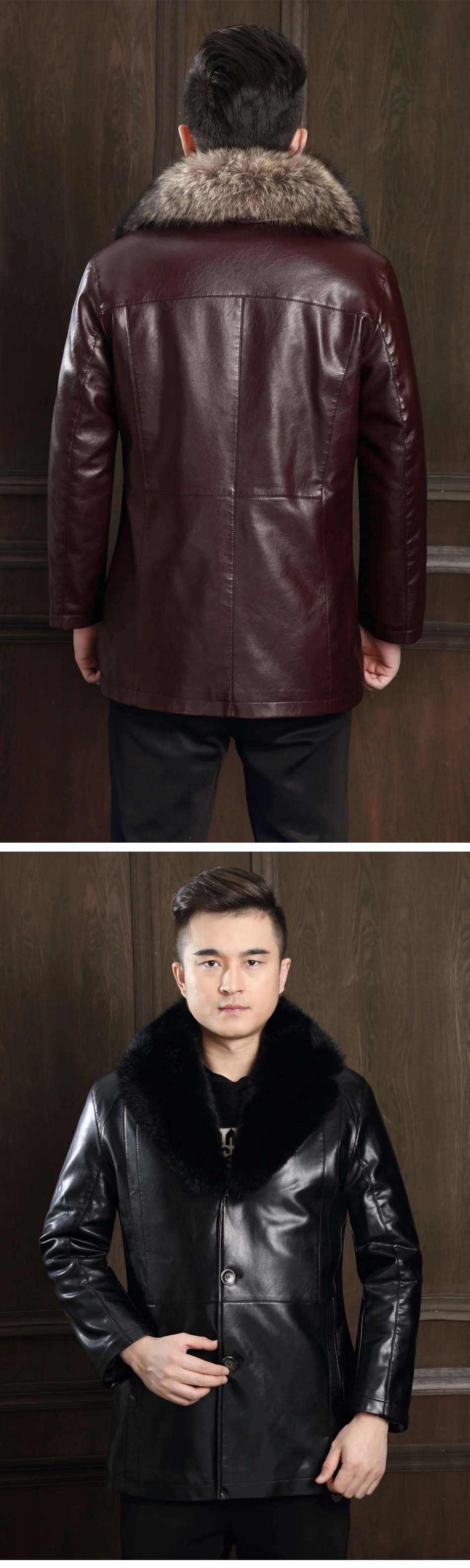 leather coat (13)