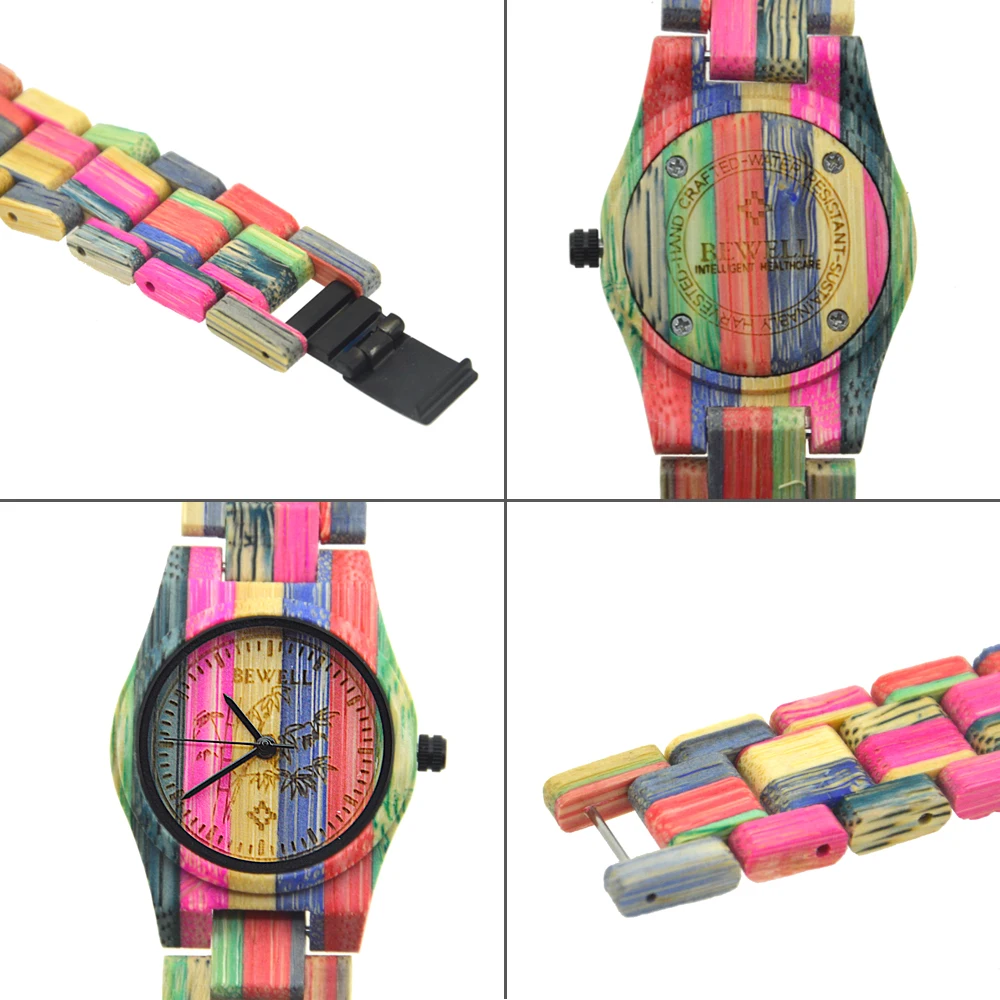 BEWELL WOODEN WATCH