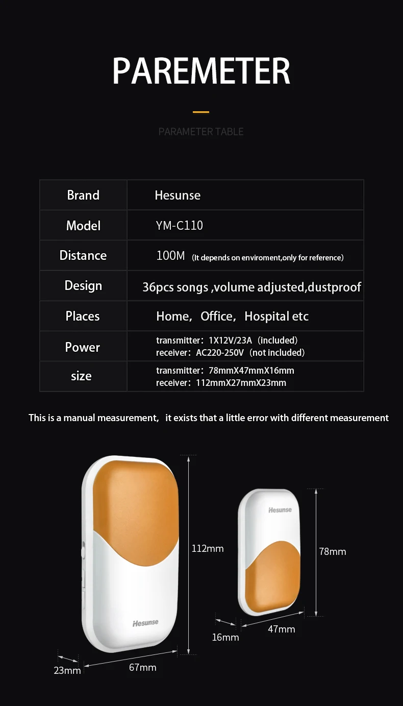 YM-C110-_12