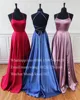 Prom Dresses