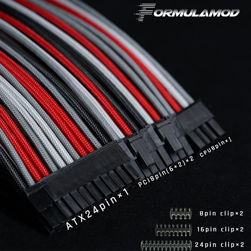 Наборы удлинительных кабелей 18AWG включая ATX 24Pin * 1 PCI E 8PIN 2 CPU Comb