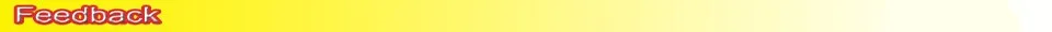 feedback
