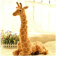 Прекрасный сидя жираф игрушка плюшевые моделирование жираф кукла подарок на день рождения около 53x40 см 0491