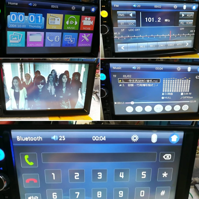 

Car-Styling 2 din car radio 7" HD Player MP5 Touch Screen Digital Display Bluetooth Multimedia USB Autoradio Car Backup Monitor
