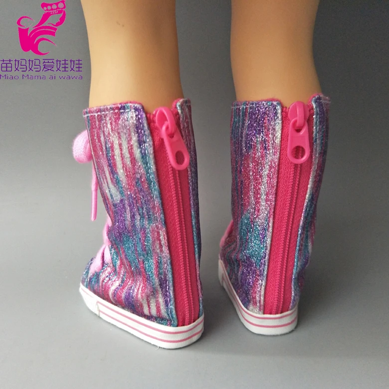 IMG20170826172802-780 