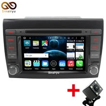 New 1080P 64-Bit CPU 2GB RAM Android 7.1.2 Car DVD GPS For Fiat Bravo 2007-2013 Stereo Radio Multimedia Video Player