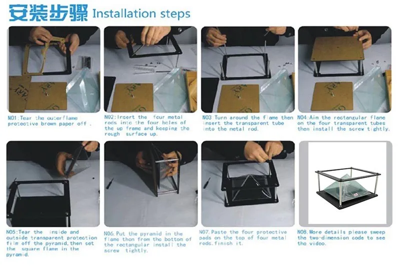 Hologram pyramid Holographic Tablet PC 3D Holographic Projection Pyramid DIY for Max 12 inches Tablet ipad Hatsune MV Projector  (9)