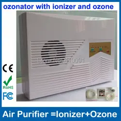 Генератор озона очиститель воздуха с анионом 7 миллионов и озоновым пультом дистанционного управления 110 В 220 В GL-2186 Бесплатная доставка