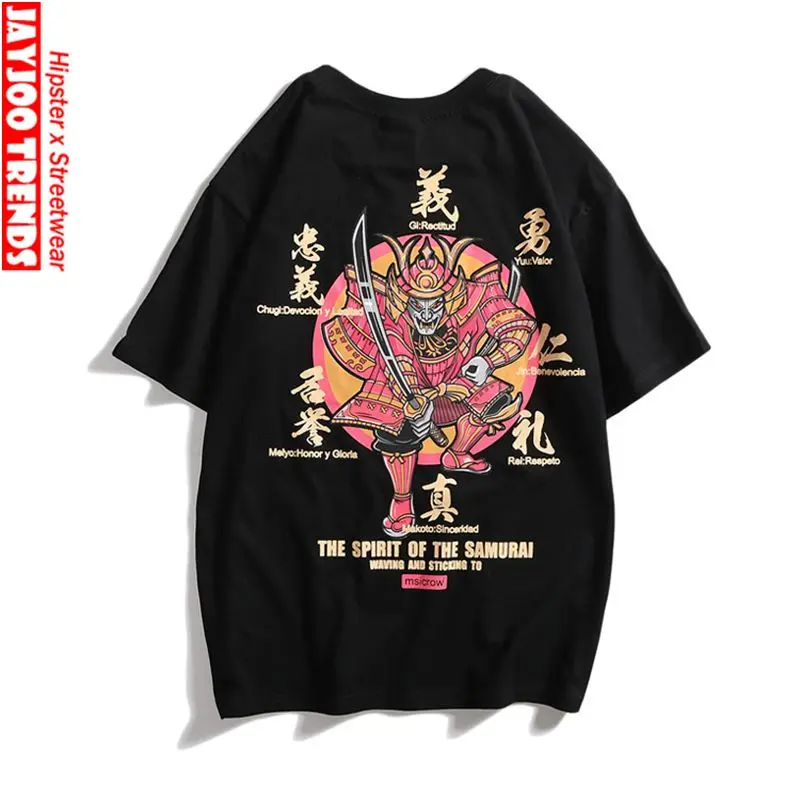 

Chinese Printed Tshirts Summer Short Sleeve T-shirt Cotton Men's Clothing for Sports Casual Outdoor Travel Tees Skateboard Boys