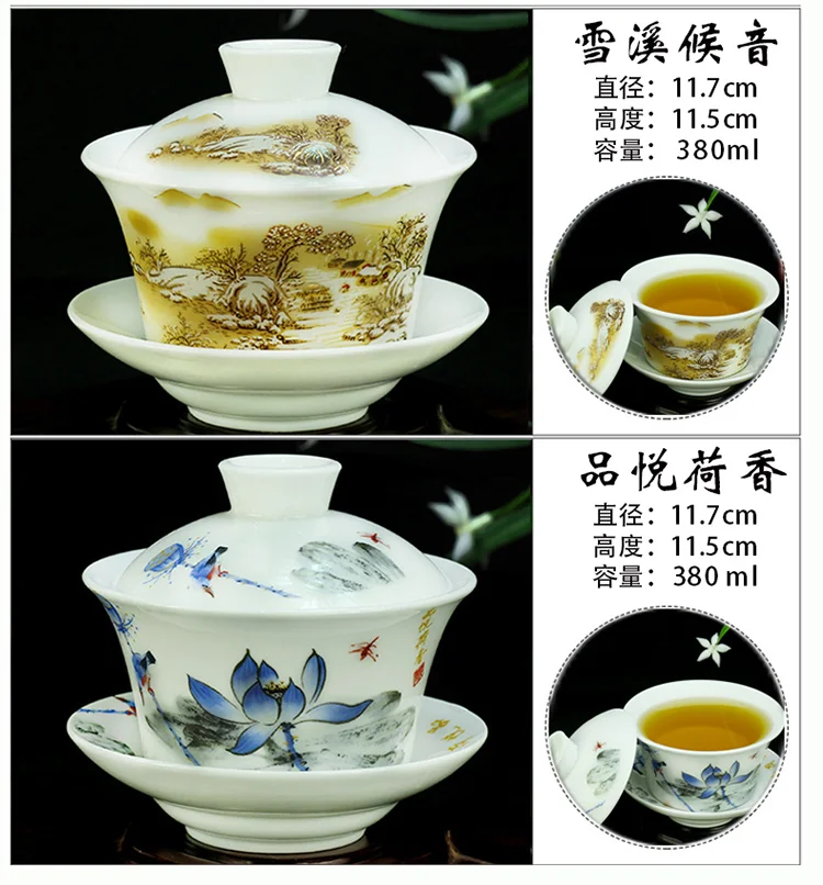 Ручная роспись нефритовые фарфоровые чернила бамбук керамический гайвань китайский чайный набор кунг-фу чайная посуда супница Sancai чайная чашка пуэр чайник