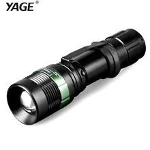 YAGE YG-338C Flashlight XP-G 1000-2000LM Aluminum Zoom CREE LED Flashlight Torch Light for 18650 Rechargeable Battery or AAA