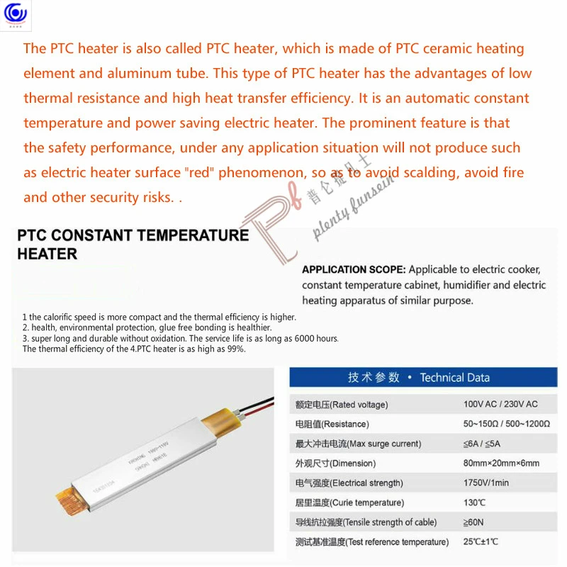 40 Вт 110 л Электрический нагревательный Ланч-бокс портативный PTC разветвитель из нержавеющей стали с подогревом желчи Bento Подогрев контейнер для еды/В переменного тока