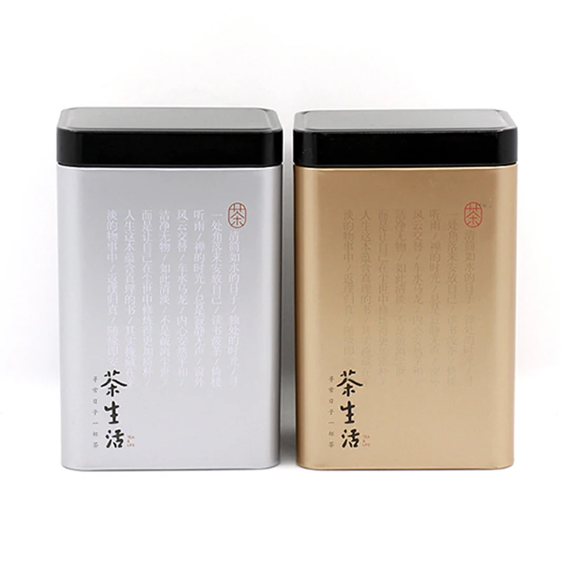 

Xin Jia Yi Packaging Cigarette Packing Rectangular Tin Case Tin Pencil Box Cartoon Pencil Case Tea Packing Golden Tin Container