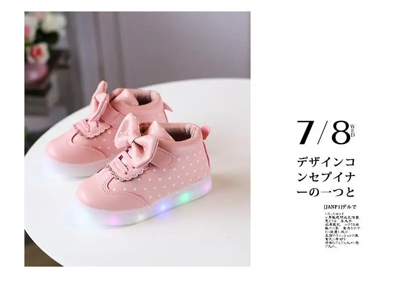kids led shoes (24)