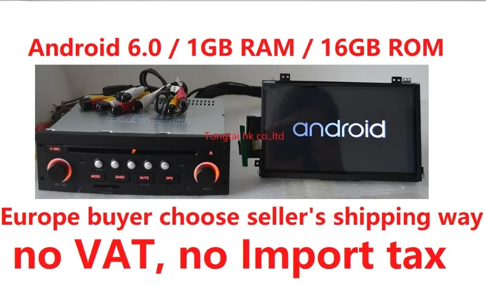 7 inch android 6 0 for Citroen C5 2005 2012 font b car b font dvd