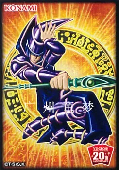 Чехол для карт KONAMI Yugioh 55 шт./компл. ограниченная серия защитный футляр DARK Magic Duelist Yu