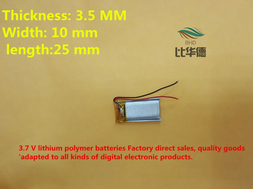 (5 шт./лот) полимерная литий-ионный аккумулятор 3.7 В 351025 ce fcc rohs msds сертификат