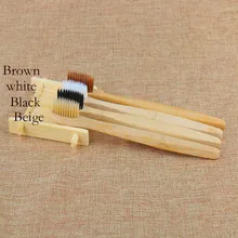 Низкоуглеродная бамбуковая зубная щетка экологическая уход за полостью рта экологически чистые зубы мягкие средние кисти
