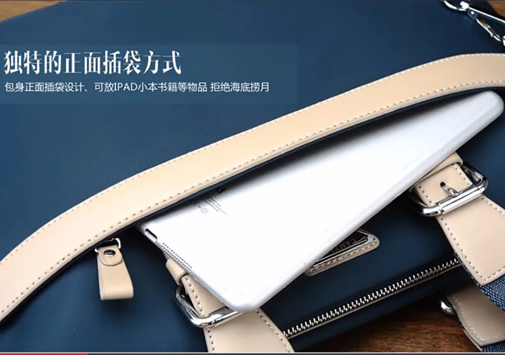 Shoulder Messenger Bag (18)