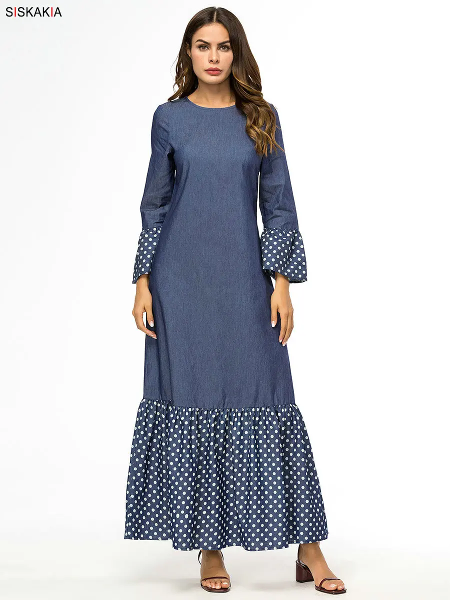 Elegant Urban Casual Muslim Dress