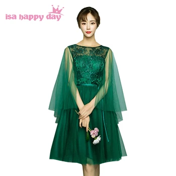 

knee length tulle bridesmaid cap sleeved brides maid short modest dress green bridesmaids girls' dresses girl ball gown H4023