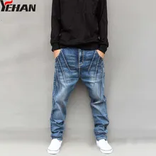 Новое поступление, джинсы для мужчин, умягчитель, Стрейчевые джинсы, светильник, свободные шаровары, мешковатые классические джинсы для мужчин размера плюс 28-42