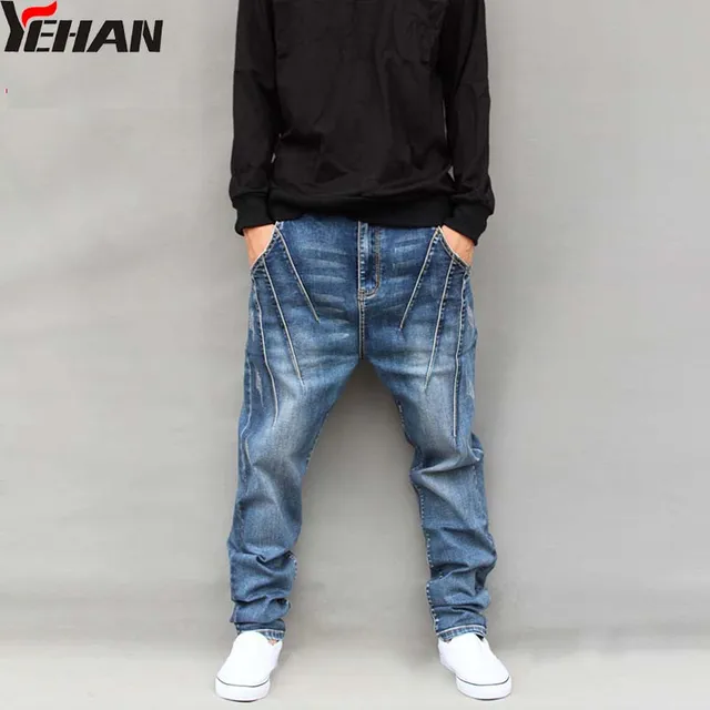Buy New Arrival Jeans Men Softener Stretch Jeans Light