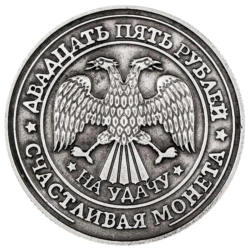 Новогоднее искусство и сувениры 2017 коллекционная китайская счастливая монета