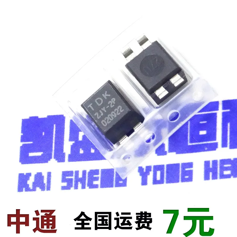 

5PCS/LOT Common Mode Inductors ZJYS51R5-2PT-01 ZJY-2P01 SOP-4 SMD Filters