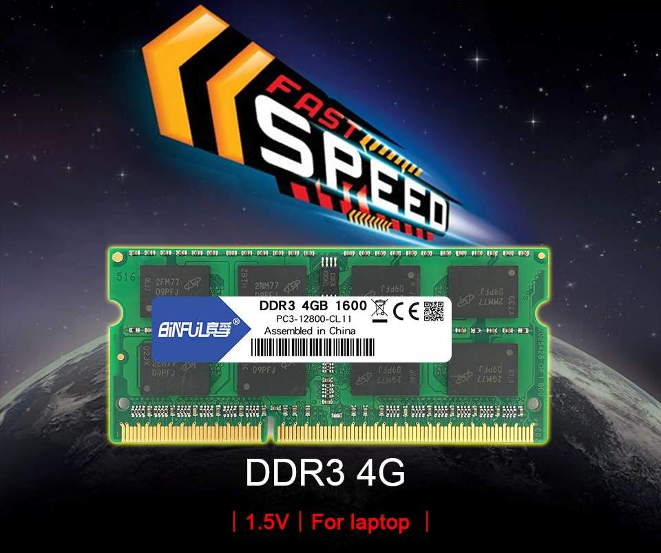 Binful DDR3 4 Гб 1333/1066/1600 МГц PC3-10600 8500 12800 оперативной памяти для ноутбука ноутбук Memoria sodimm пожизненная Гарантия