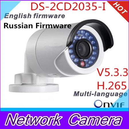 

Original DS-2CD2032-I 3MP high resolution camera network IP poe mini bullet camera DS-2CD2032-I