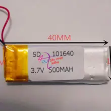 Размер 101640 3,7 V 500 mah планшет батарея с защитной платой для Bluetooth GSP цифровых продуктов