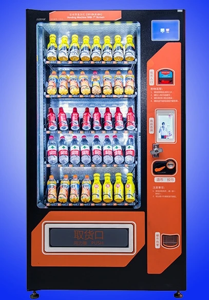 

Union bank POS payment bill payment snack and drink self service cosmetics vending machine/vending machine kiosk