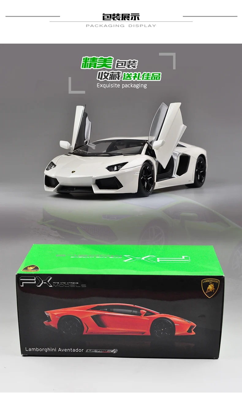 lamborghini-huracan-lp-700_13.jpg