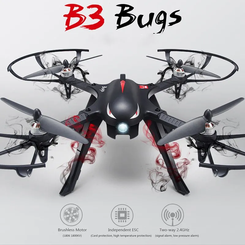 

Drone B3 little monster brushless motor Quadcopter HD aerial RC helicopter can mount a variety of sports camera gps drone