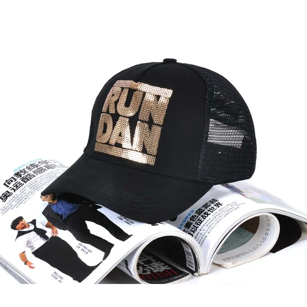 DSQICOND2 бренд DSQ летняя сетчатая бейсболка кепка для женщин и мужчин Snapback шляпа черная кепка RUN DAN письмо регулируемая спортивная шапка для папы