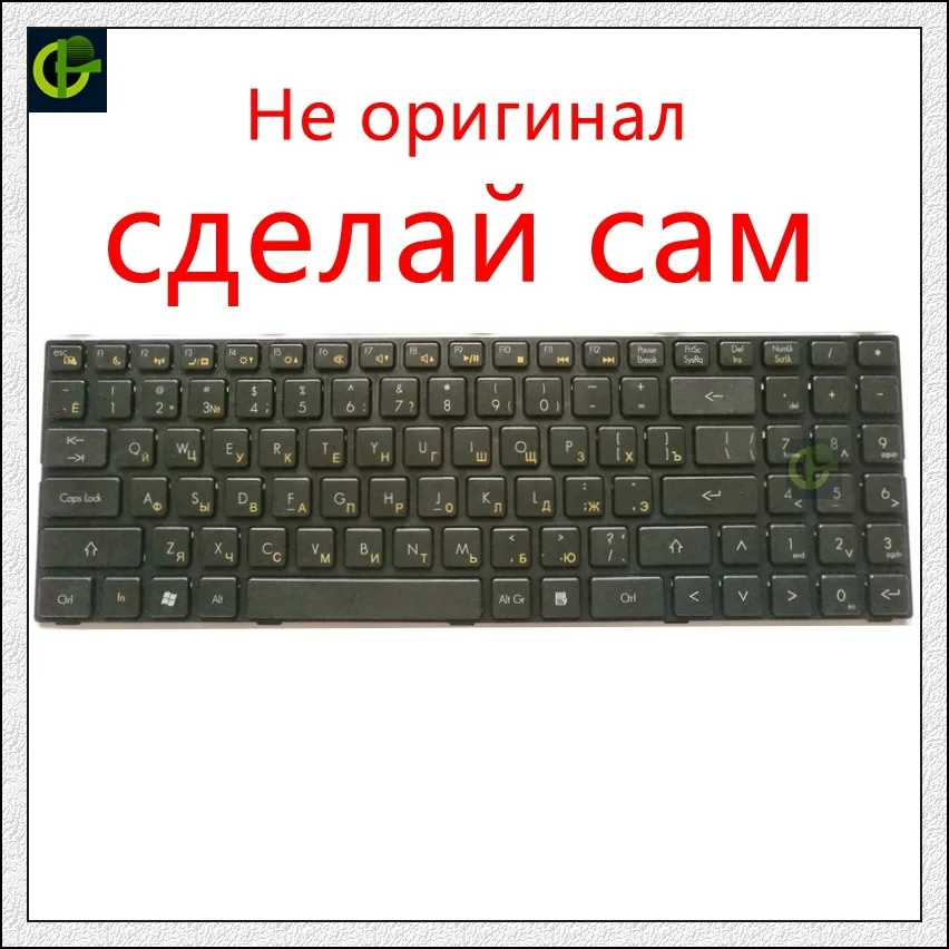 

DIY Russian Keyboard For DNS A560P K580P 0129308 TWH AETWH700010 2B-41516Q100 TWH-N12P-GV2 AETWHA00010 RU need processing