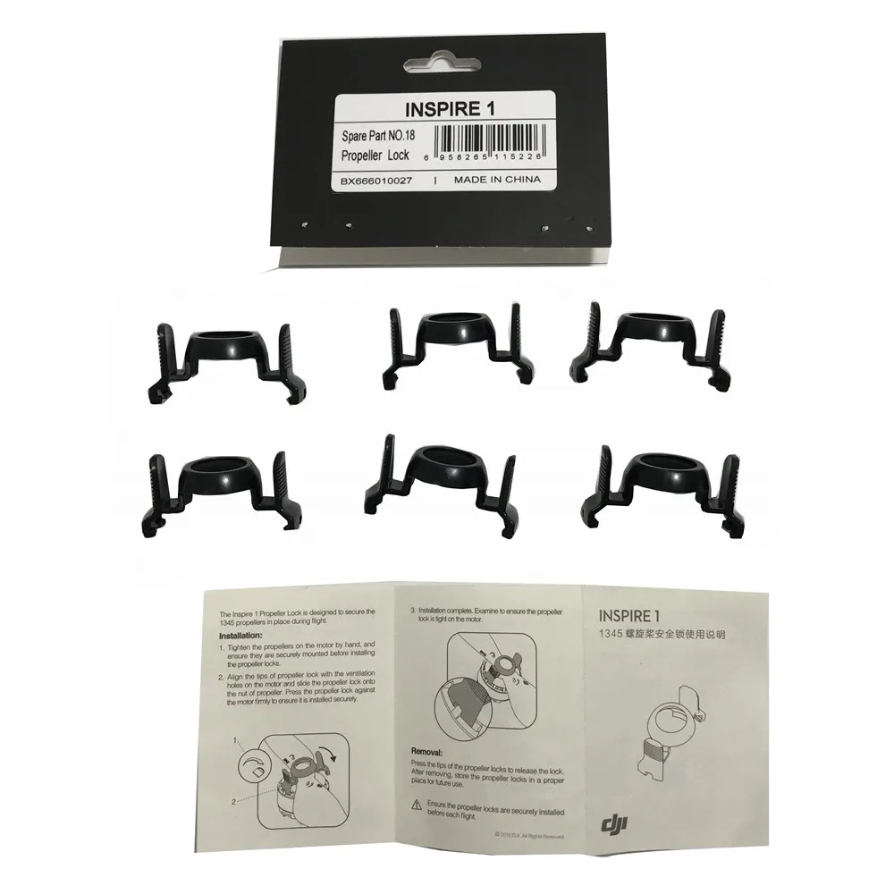 

Genuine DJI Inspire 1 Part 18 - Propeller Lock for DJI Inspire 1 1345 Propeller 6pcs/set