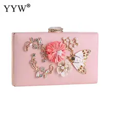 YYW женские клатчи кошельки сумки цветочный вечерний мешок свадебные клатчи розовый белый клатч женские вечерние сумки клатч женский