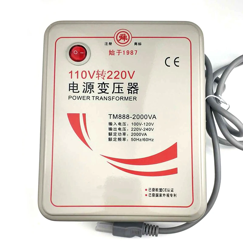 

Power Transformer 110V to 220V 1200W Purifier Complementary Machine Transformer used for Mobile Phone Repair Equipment