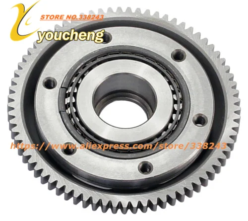 cfmoto800ccdrivengear0800-0900a0