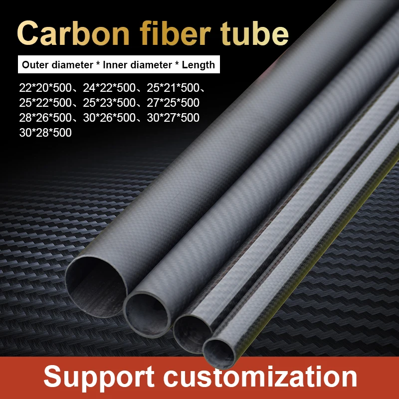 3k Carbon Fiber Tube Plant Protection Drone Accessories Exquisite Craft Carbon Fiber Tube High Toughness Composite Material