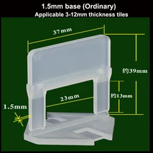 100 шт. экологически чистый материал 1,5 мм плитки выравнивания зажимы/основание применяются к 3-12 мм толщины плитки