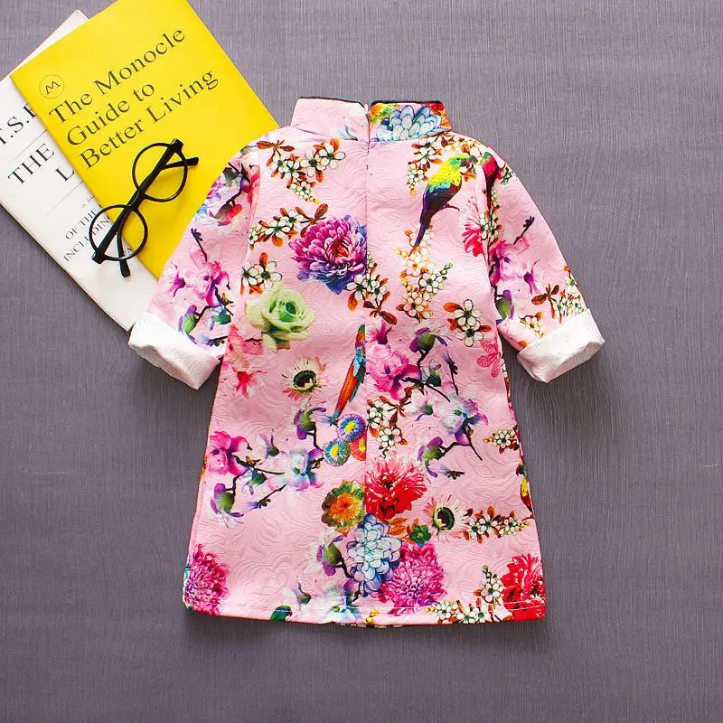 8519733088_458150735