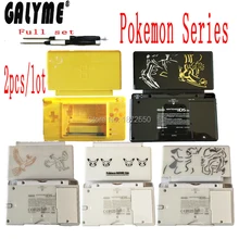 2 шт./партия, карманная серия из Амина, пластиковая оболочка, пригодная для Ds Lite DSL nindondsl, консоль для мальчика, Сменный Чехол, корпус, подарок