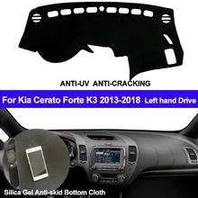 TAIJS приборной панели автомобиля крышка силиконовый нескользящий коврик с рельефом покрытие для приборной панели, напольный ковер Для Киа церато Форте K3 2013