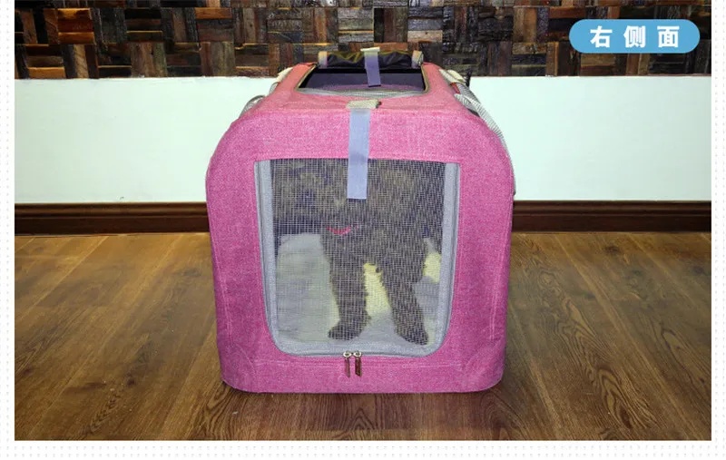 pet bags10