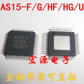

AS15-F AS15-G AS15-HG AS15-HF AS15-U QFP