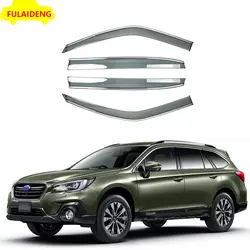 4 шт. для Subaru Outback 2015-2017 Защита от солнца, дождя, ветра, дыма, окна, козырек, вентиляционная дверь, козырьки, аксессуары для стайлинга